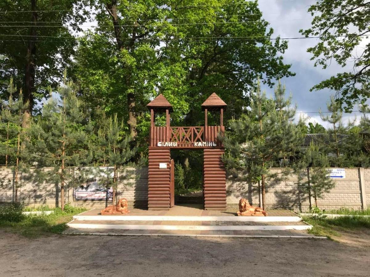 Отель Белый Камень Shevchenkiva Dış mekan fotoğraf